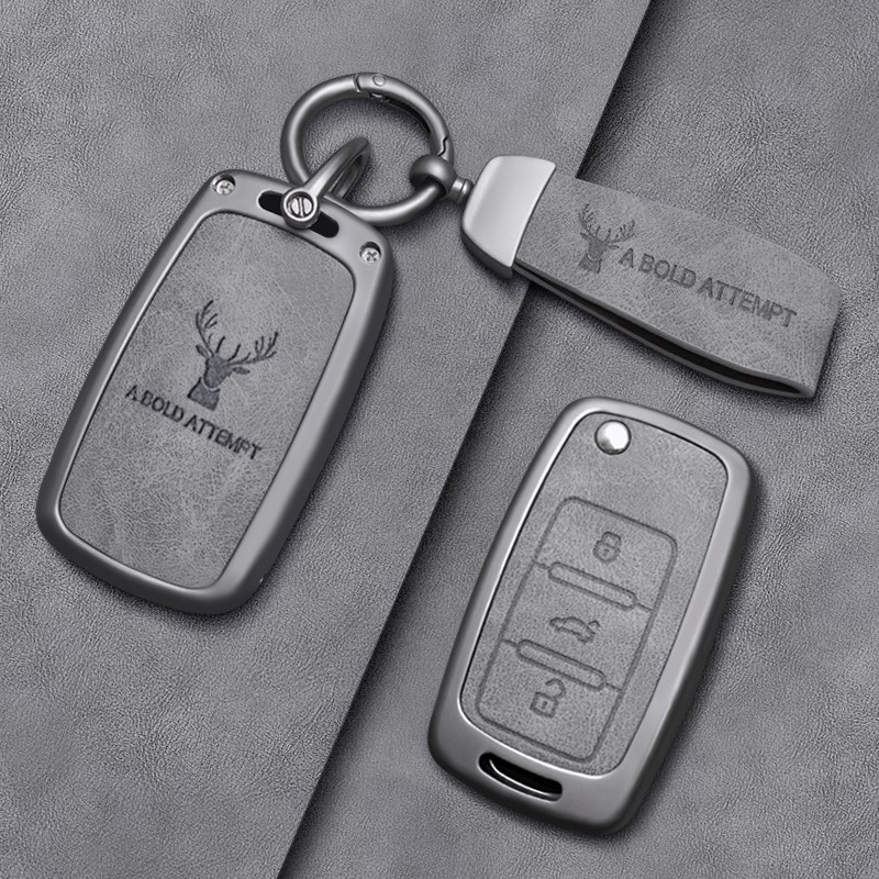 汽车后配改装钥匙套男大师雄兵铁将军大众B5折叠遥控包扣女保护壳