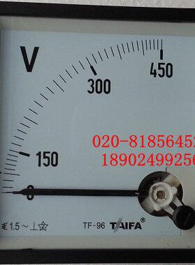 交流电压表TF96-500V TF96-450V 96T1  SQ96-V  ZD96 安装式电表