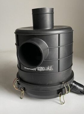 时风配件 时风原厂风菱空气滤清器总成 风菱D版C版塑料滤清器总成