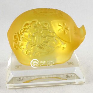 诸事圆满金玉满堂琉璃工艺品摆件 送朋友同事生日礼品礼物 生肖猪