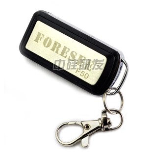 F50 霍斯车库门遥控器 330G FORESEE霍斯330 350G 霍斯钥匙手柄