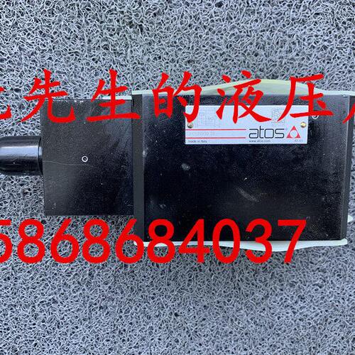 JPC-211/30原装意大利atos阿托斯叠加式压力补偿器JPC-211/30 20