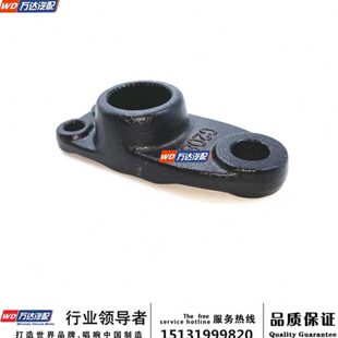 适配郑州皮卡D22 四驱帕拉丁扭力杆前座扭力杆 P31东风锐骐两驱