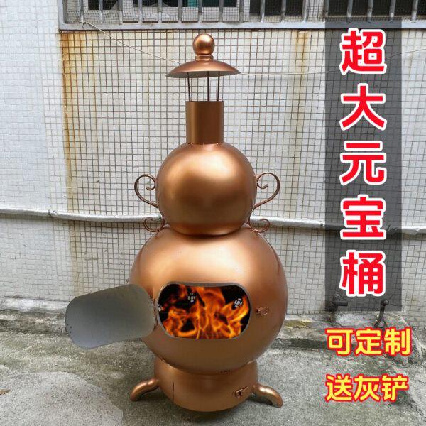 户外超大号不锈钢元宝炉葫芦烧经炉烧金桶拜神桶葫芦造型烧钱纸炉