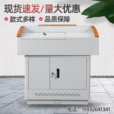 多媒体讲台班班通部队校园教师钢制讲台桌子电教中控演讲台加厚