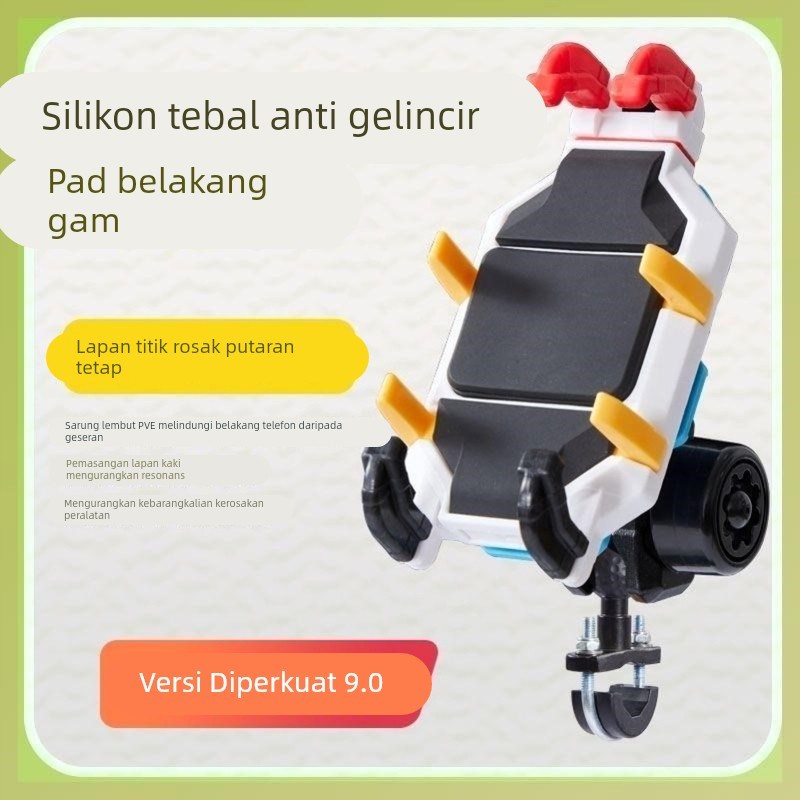 摩托车手机支架防震防抖电动车手机支架五匹类似款防水九号