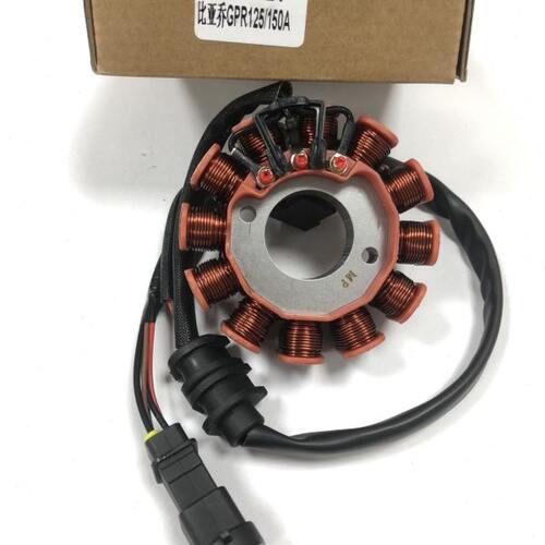 适用阿普利亚GPR125/150/APR150 CR150线圈磁电机定子发电线圈