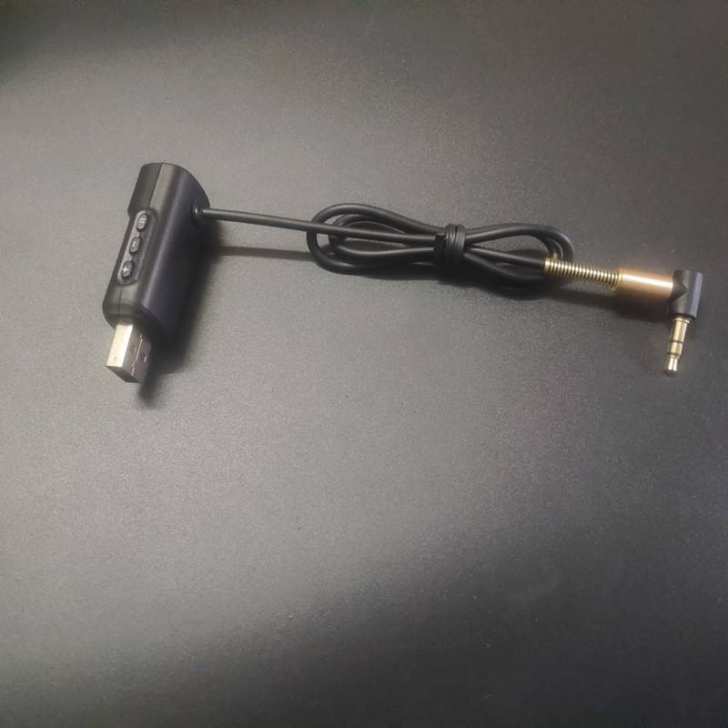 A6L奥迪Q5白金色A4L车载AUX转USB数据线AUX转接头MP3转换插U盘