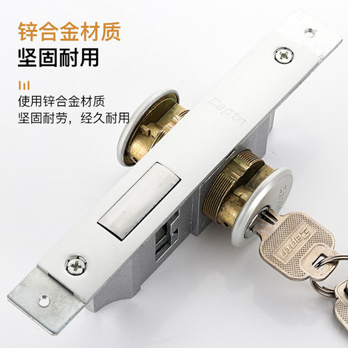 554大队长牌肯德基门锁铝合金门地锁玻璃有框型材推拉带钩锁芯窗