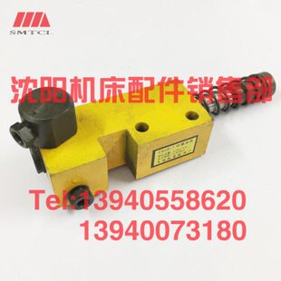 沈阳大连机床配件C620 C620油泵 柱塞泵 床头箱车床油泵16002