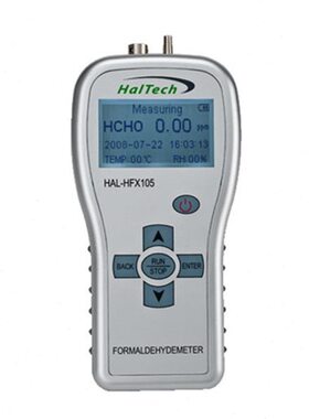 HalTech赛纳威HAL-HFX105便携式甲醛速测仪 手持式甲醛检测仪