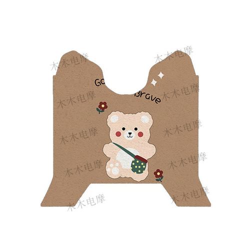 适用破界小卡拉125cc摩托车脚垫TT125T-5E电瓶车防水防滑脚踏垫