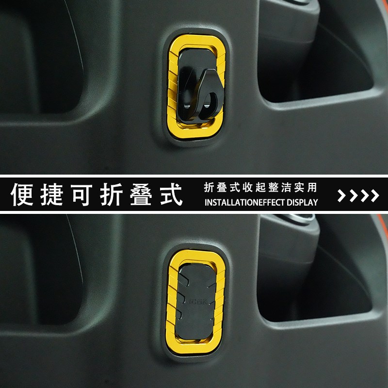 JCGK挂钩适用于春风AE4极核AE4i电动车改装铝合金折叠头盔挂物勾