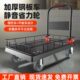 小推车拉货带围栏平板车搬运车带护栏手推车家用小拉车可折叠拖车