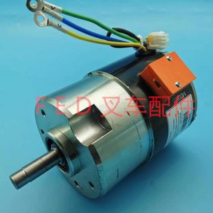 合力加力CBD20托盘搬运车LD005 750W48V驱动行走电机马达叉车配件