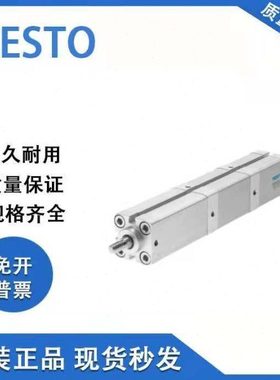 FESTO多位置气缸ADNM-25-40-63-100-I-A-P-A-50Z1-80Z2-Z3-Z4-Z5