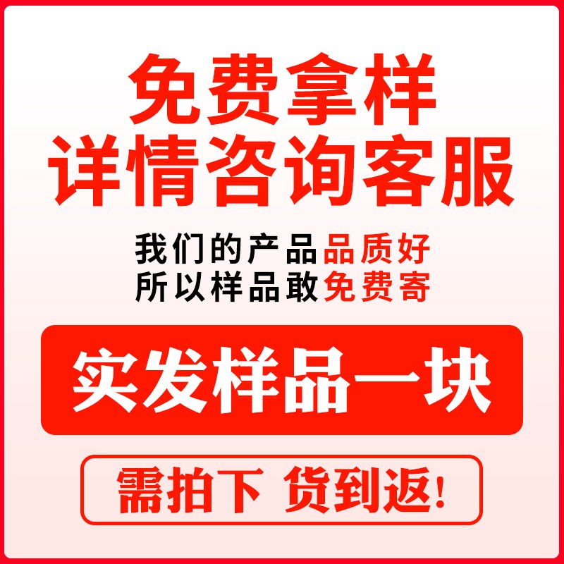 金属装饰网厂垂帘吊顶天花铝网不锈钢网背景钢网T水帘幕墙屏风隔