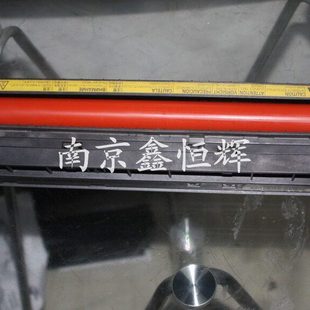2020 2035 1635 原装 加热组件 京瓷1620 定影组件 定影器 拆机