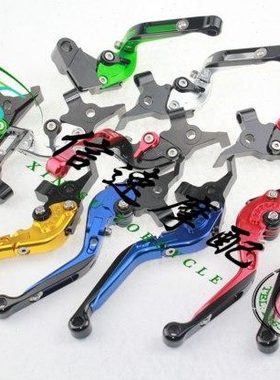 适用DL1000 02-10 GSX1400 01-07 改装CNC刹车手柄离合手牛角/付