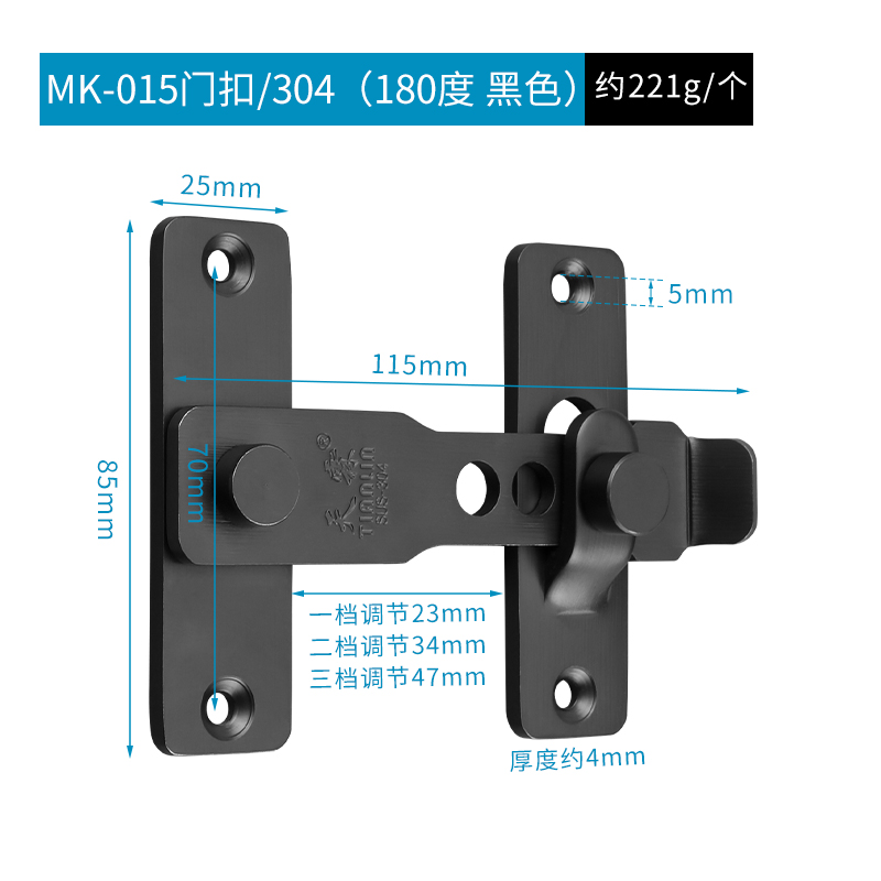 不锈钢门扣免打孔内反锁s神器防盗门推拉门锁扣柜门搭扣插销式门