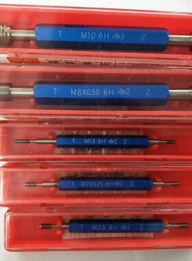 川量螺纹塞规 通止规 牙规 M6*0.75 M7*1 M7*0.75 M7*0.5 M8*1.25