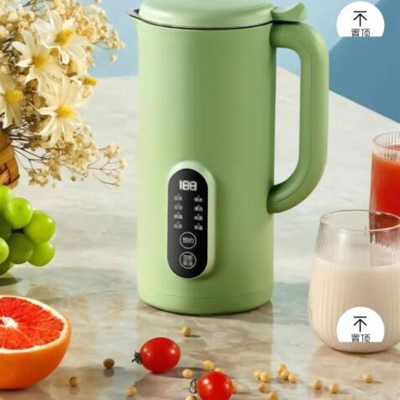 德国精工破壁f机晴暮多功能豆浆机家用全自动榨汁机免煮免滤料理