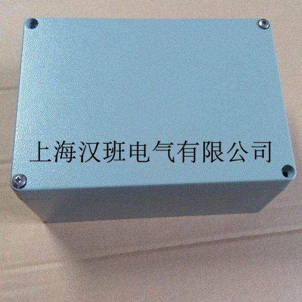 室外240*160*100mm铸铝防水接线盒户外分线电缆保护盒电源盒外壳