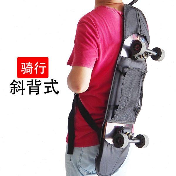8.0双翘加厚滑板包滑板袋四轮滑板背包单肩斜跨滑板包带网
