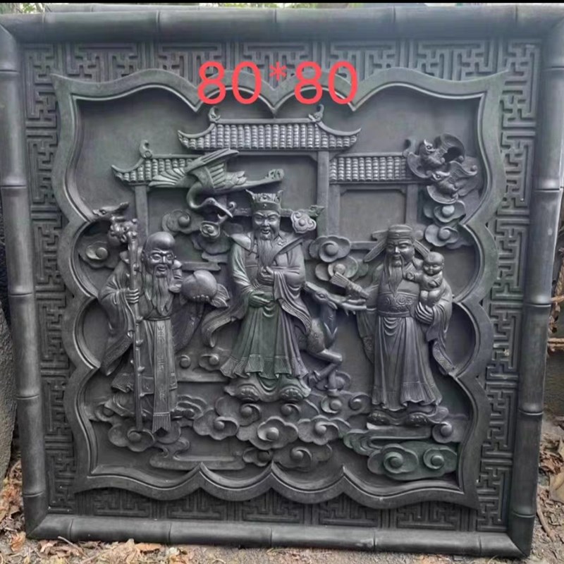 仿古砖雕 四合院砖o雕中式浮雕影壁墙外墙照壁装饰挂件多边形砖雕