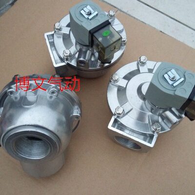 直角式脉冲电磁阀DMF-Z-40S MCF-Z-40 1.5寸DN40