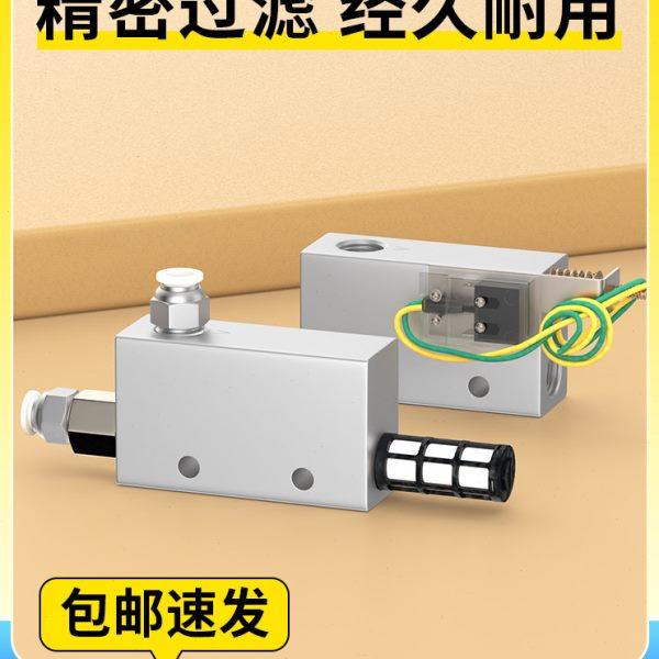 真空发生器CV-10 15 20 25HS真空阀 气动负压开关 机械手控制配件