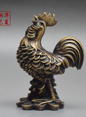 古玩杂项纯铜公鸡报晓摆件全铜生肖鸡金鸡工艺品家居车载装饰品