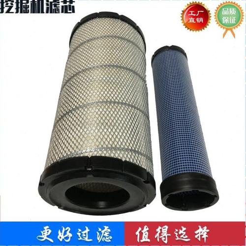 适配卡特 315C 318C 挖掘机 空气滤芯 滤清器