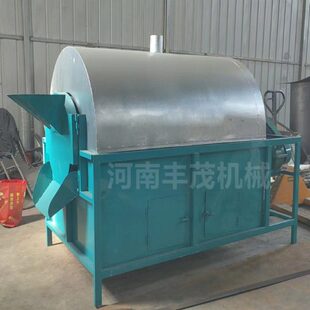 滚筒炒货机炒花生瓜子家用小型燃气电加热商用全自动炒黄豆芝麻机