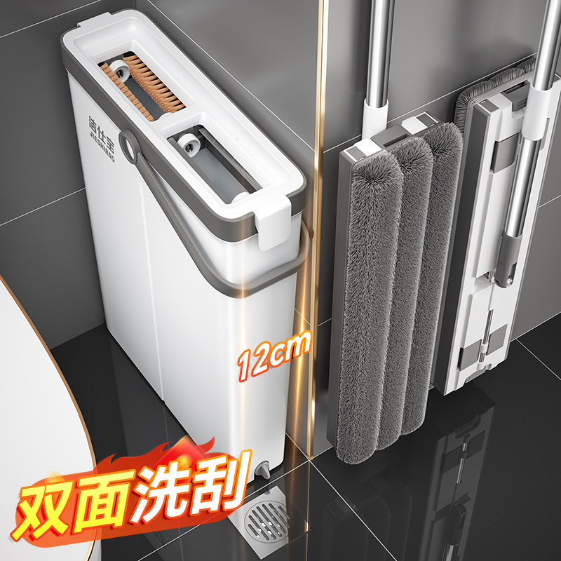 拖把家用2024新款拖布一拖净免手洗懒人拖地神器水桶一体平板地拖