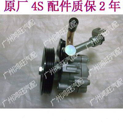 04\05\06\07款天籁2.3 3.5方向机助力泵老天籁转向助力泵转向油泵