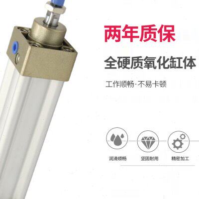 亚德客型标准气缸SI160*25X50X75X100X125X150X1000S大推力长行程