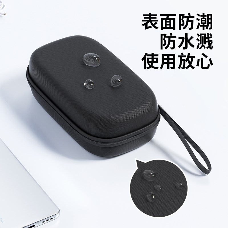 整理师推荐便携数据线数码收纳包充电器充电宝移动电源收纳整理袋