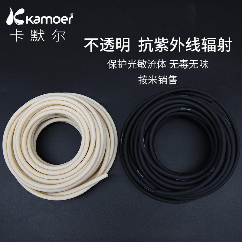 蠕动泵硅胶管Norprene进口蠕动管子塑料软管耐高温水管水泵毛细管