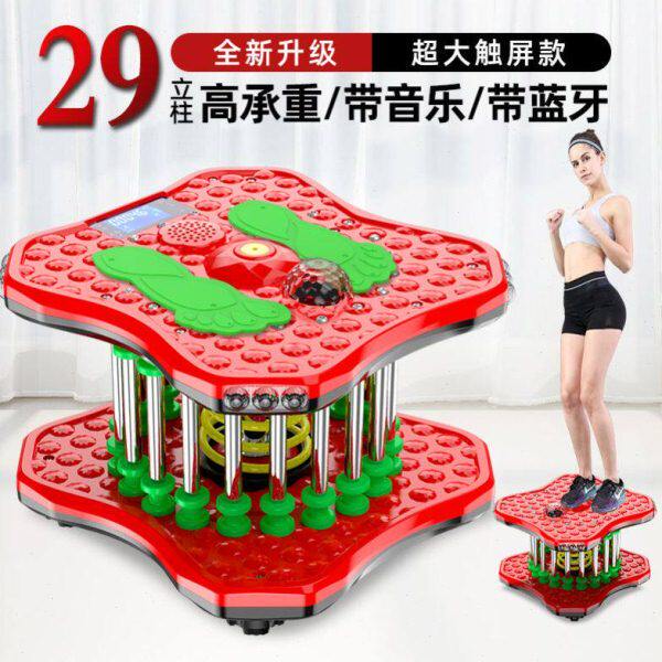 跳舞机扭腰机带音乐带灯瘦腰减肥家用健身器材跳跳瘦扭扭乐扭腰盘