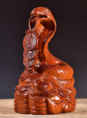 黑檀木雕眼镜蛇摆件实木雕刻生肖动物蛇家居玄关装饰红木工艺品