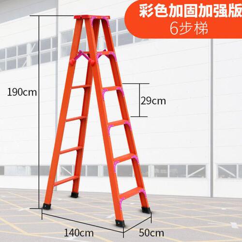 鹤吟居人字梯家用铝合金加厚2米多功能室内折叠伸缩升降双面工程