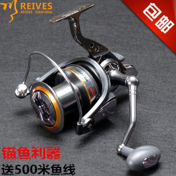 包邮8000-12000远投轮11轴金属主体纺车轮鱼线轮海钓渔轮锚鱼轮