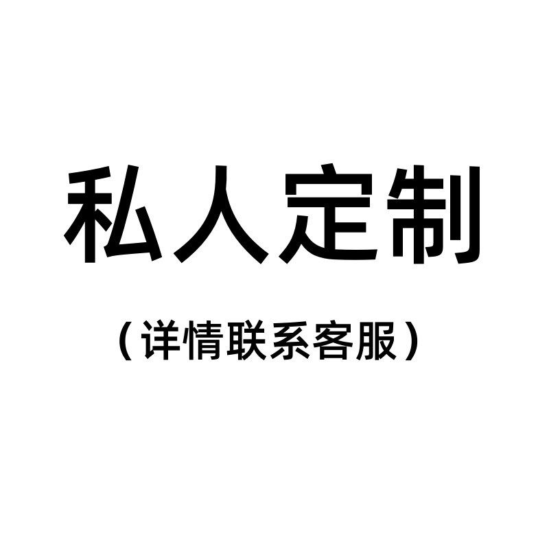 九号仪表盘贴纸M95C+/MZMIX/F2Z110/N385C电动车仪表膜改装小配件