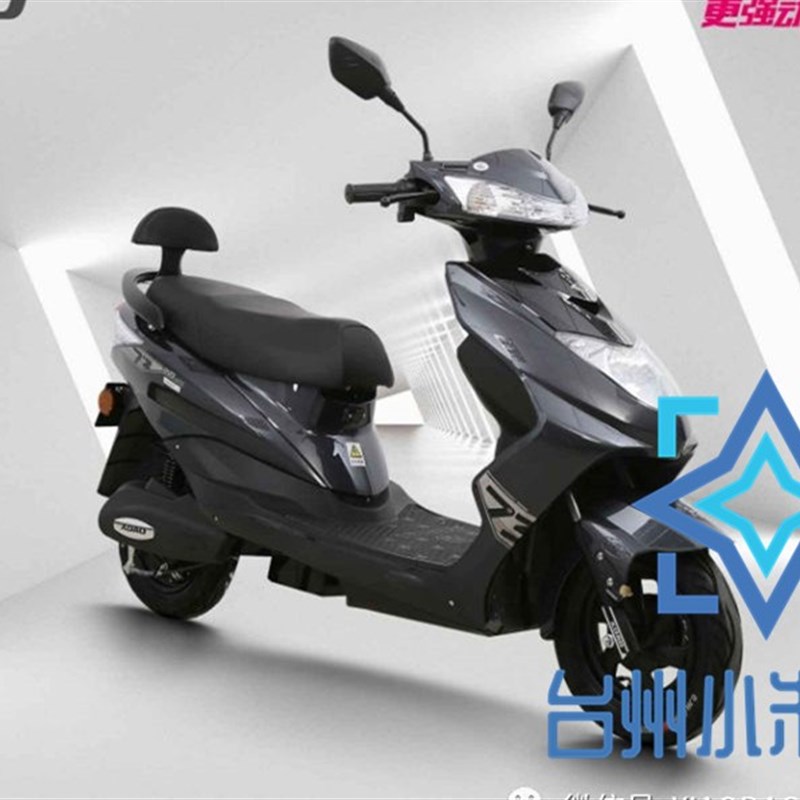 小刀战鹰电动车外壳配件全套塑件灯具大环聚英宇鹰迅鹰前围前泥板