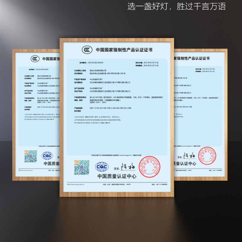 超亮服装店射灯led轨道灯店铺商用明装轨道灯导轨式背景墙天花灯