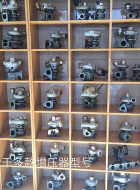 供应康跃JP60S涡轮增压器 机4L22发动机专用质保一年包邮原厂