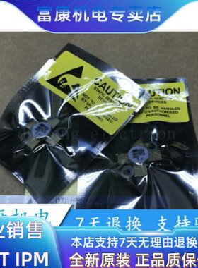 MRF136 高频管 晶闸管 全新质保