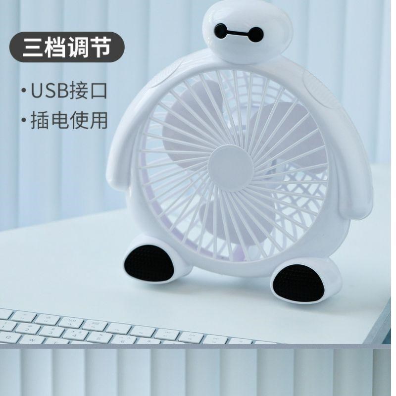 床头小电风扇台式静音迷你儿童卡通台扇宿舍电扇办公室转页扇发批