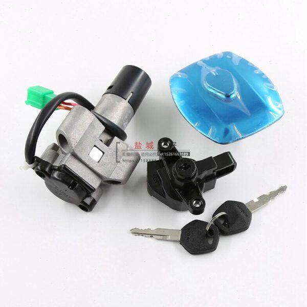 适用国三钻豹HJ125K-A/2A/3A套锁点火开关电门电源油箱坐垫锁